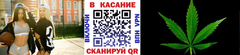 Наркошоп Бердск Кокаин МЕФ Гашиш Конопля