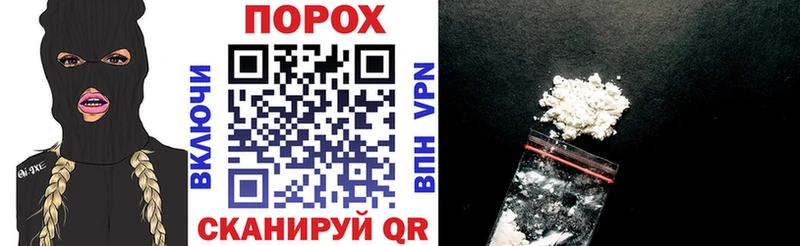даркнет сайт  Бердск  hydra ссылка  АМФ Premium 