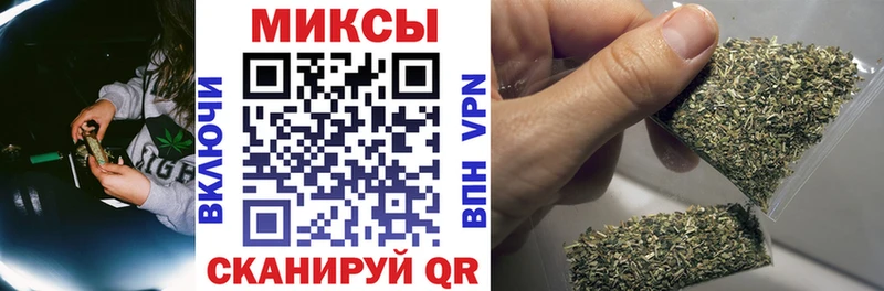 где купить наркоту  Бердск  БУТИРАТ буратино 