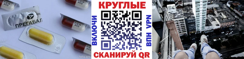 Ecstasy 280мг  Бердск 