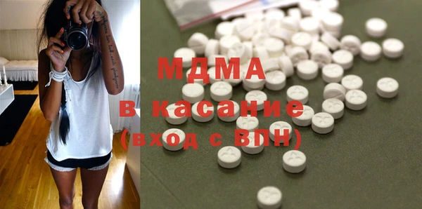 кокаин колумбия Кинешма
