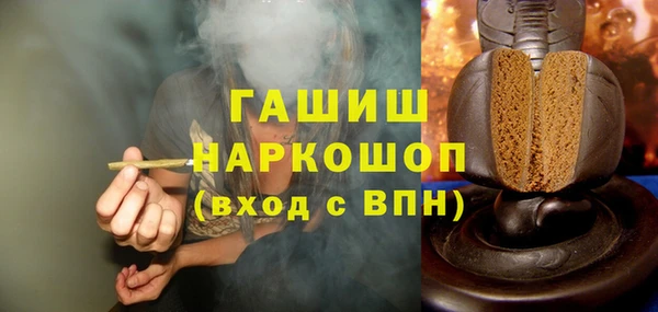 прущая мука Костерёво