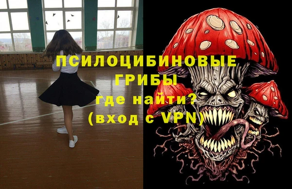 кокаин премиум Коряжма
