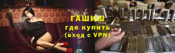 кокаин премиум Коряжма