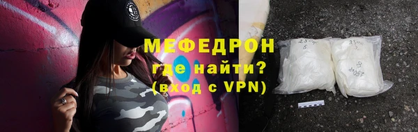 кокаин премиум Коряжма