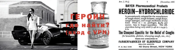 прущая мука Костерёво