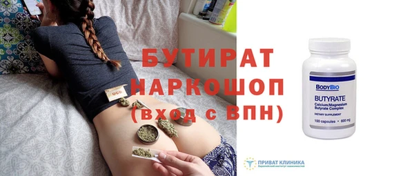прущая мука Костерёво