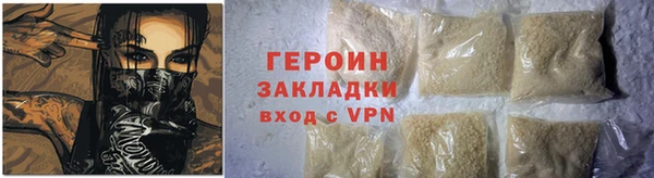 прущая мука Костерёво