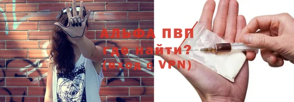 кокаин премиум Коряжма