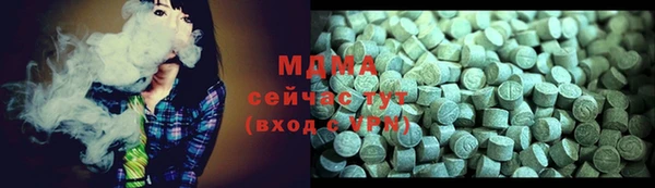 прущая мука Костерёво
