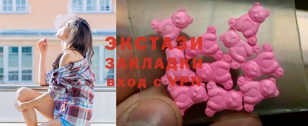 альфа пвп VHQ Корсаков