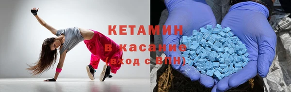 кокаин премиум Коряжма