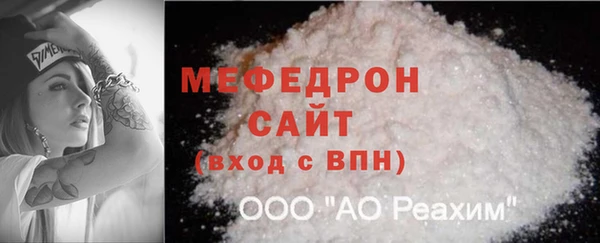 эйфоретик Киренск