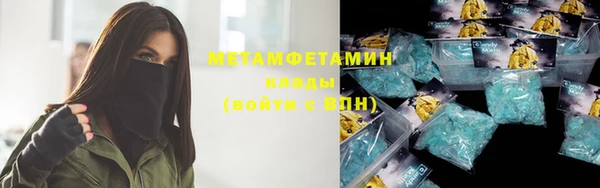 прущая мука Костерёво