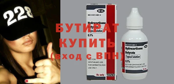 прущая мука Костерёво