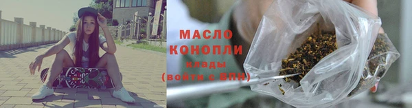 кокаин премиум Коряжма
