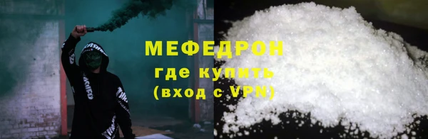 кокаин премиум Коряжма