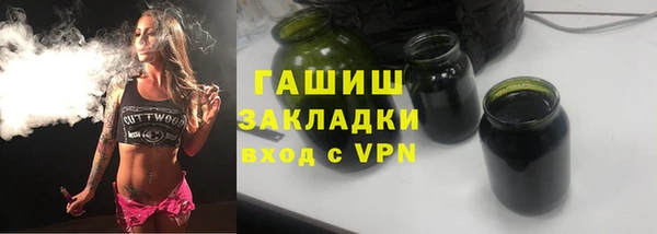 кокаин премиум Коряжма