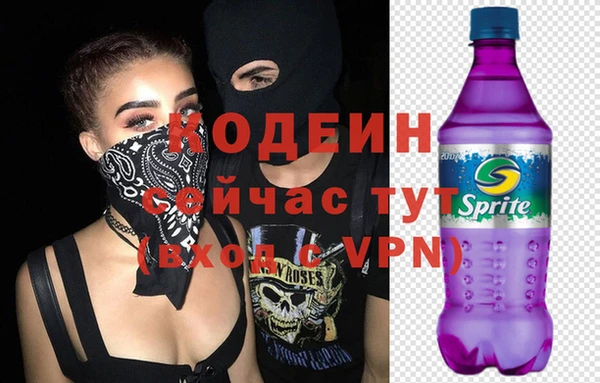 прущая мука Костерёво