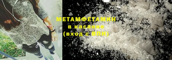 кокаин премиум Коряжма