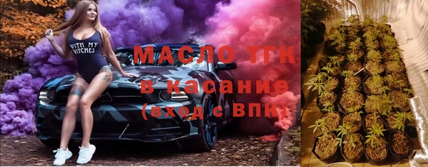 кокаин премиум Коряжма