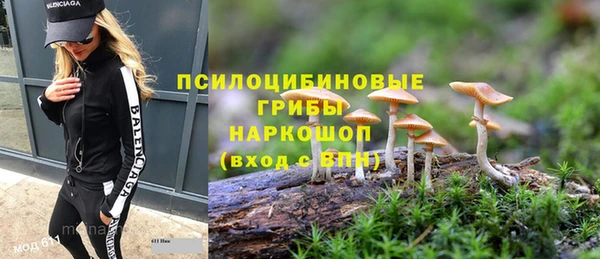 кокаин премиум Коряжма