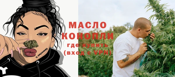 прущая мука Костерёво