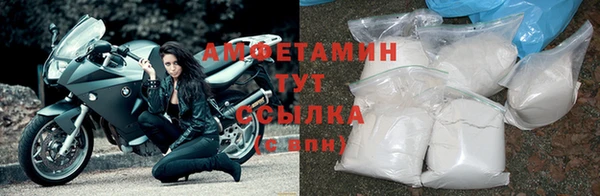 кокаин премиум Коряжма
