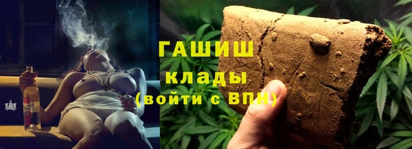 прущая мука Костерёво
