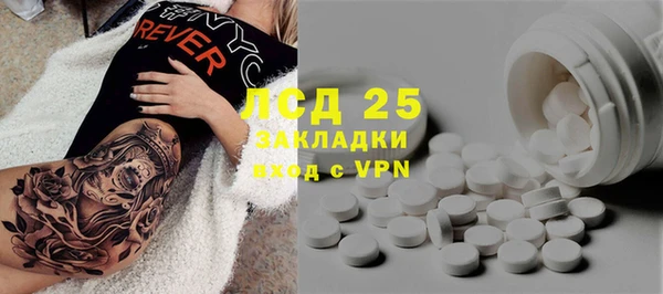 кокаин премиум Коряжма