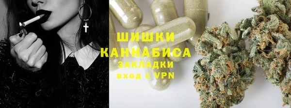 кокаин премиум Коряжма