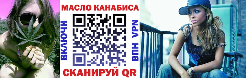 KRAKEN tor  Бердск  Дистиллят ТГК THC oil 